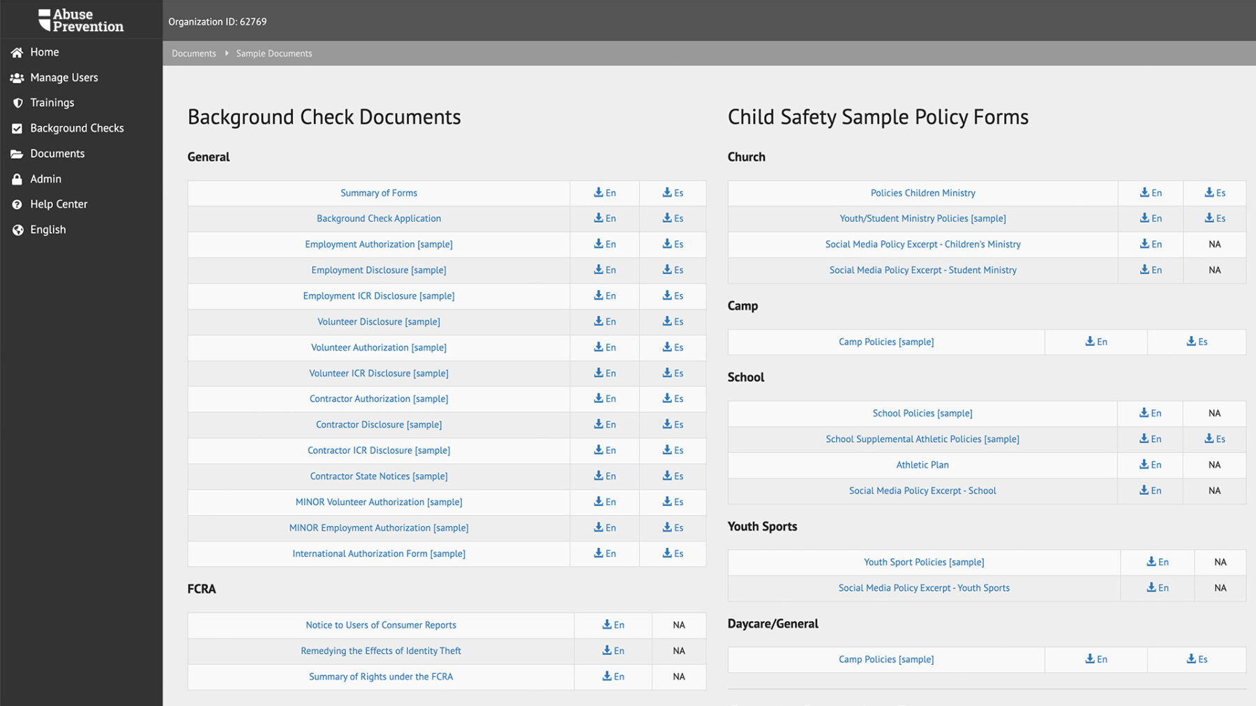 APS - Doc Library